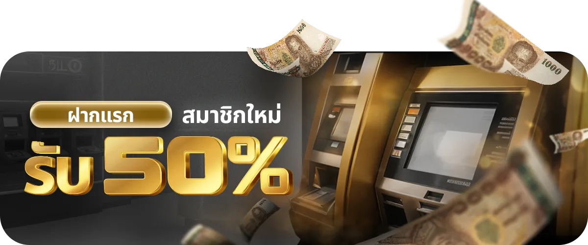 bgame888 เครดิต ฟรี